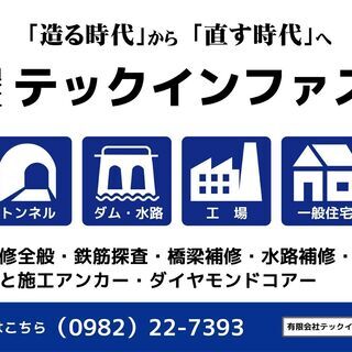 週休2日（4週8休✨）ガッツリ休んで👪ガッツリ稼ぐ💰