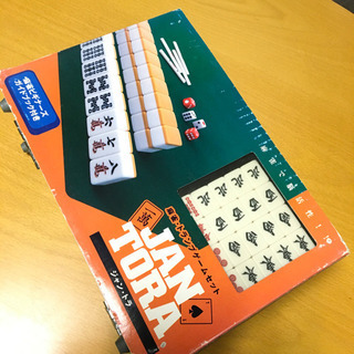 ジャントラ 麻雀・トランプ ゲームセットの画像