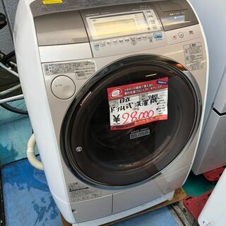 ☆中古 激安！！ 日立　ドラム式　洗濯機　2011年製　BD-V7300R　10Kg　DA008￥28,000！！