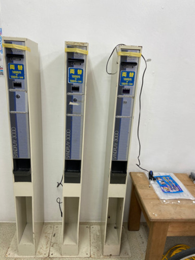 スロット、ダーツ、両替機