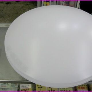 【￥4,400-】NEC LEDシーリングライト HLDZB08...