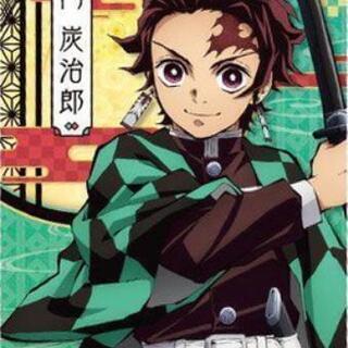 鬼滅の刃好きな方😃 - 中頭郡