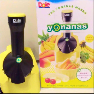 ヨナナス(イエロー)＆レシピ付きの画像