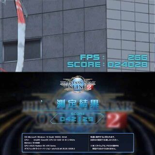 【★虹白桜★ハイパー無線ゲーミング】フォートナイト/Apex◎現品組み上げ製造番号：ST0119_2Wの画像
