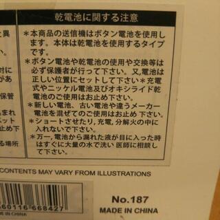 走る！RCうんち（おならサウンド付き！）①ラジコンの画像