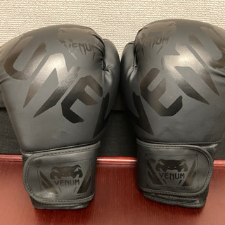 ボクシンググローブ 黒 VENUM