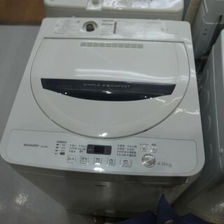 シャープ4.5kg洗濯機 ES-G4E3 2016年製【モノ市場 知立店】41