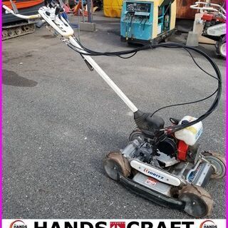 共立　KIORITZ　AZ850　スパイダーモア　自走式草刈機　4WD