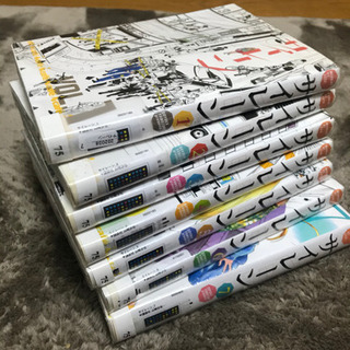 サイレーン全巻セット