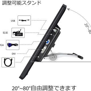 【格安】HUION 液タブ GT-221Pro 21.5インチ大画面 液晶タブレット 8192筆圧感度 1920ｘ1080解像度 フルHD 液晶ペンタブレットの画像