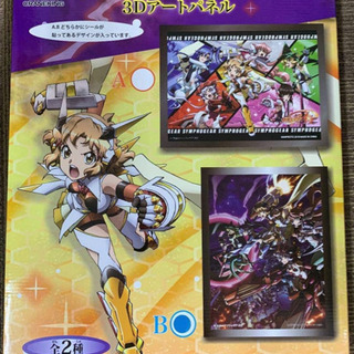 シンフォギア  3Dパネルアート   2個セットB