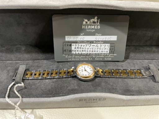 HERMES クリッパー レディース クォーツ