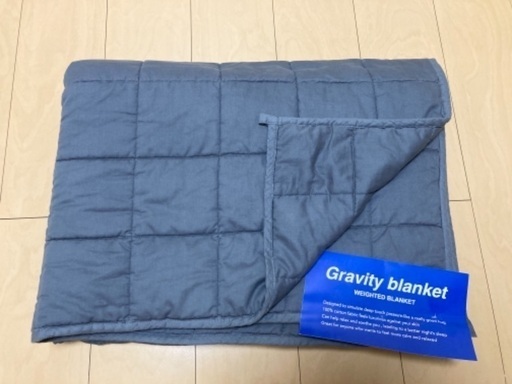 Life hall ウェイトブランケット 加重毛布 加重ブランケット 6.8kg 中古美品