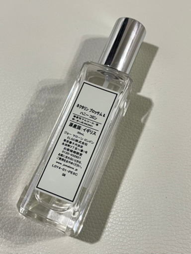 Jo MALONE LONDON ネクタリン ブロッサム & ハニー コロン
