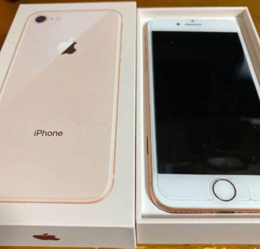 iPhone ８　256GB シム　フリー　sim free