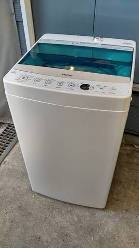 ハイアール 洗濯機　JW-C45A　4.5㎏ 2018年製 売ります。地域限定設置費込み！