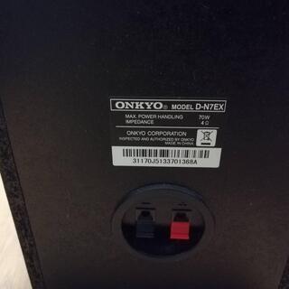 スピーカー ONKYO D-N7EX 中古の画像