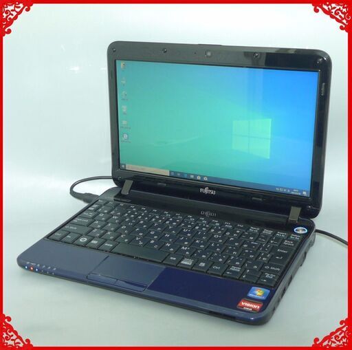 送料無料 軽量モバイル 1台限定 ノートPC 中古良品 11.6型 富士通 PH50/C AMD E-350 4GB 250GB 無線 カメラ Bluetooth Win10 Office ブルー