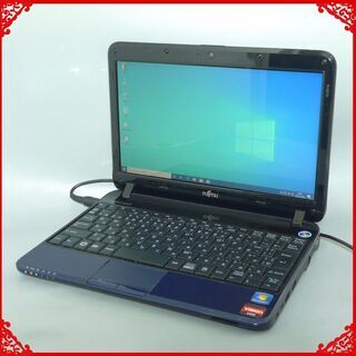 送料無料 軽量モバイル 1台限定 ノートPC 中古良品 11.6型 富士通 PH50/C