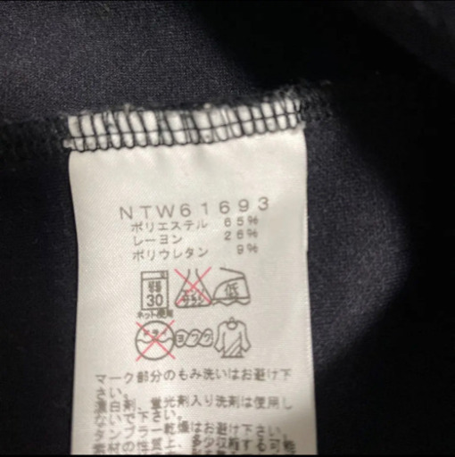 THE NORTH FACE パーカー 値下げしました！