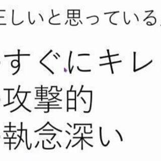 ブッダの教えを学ぼう🌸毎朝8時からのFacebookライブ法話の画像
