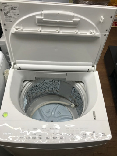 ??超美品?TOSHIBA 8キロ?保証有り⭕️配達可能。?‍♀️