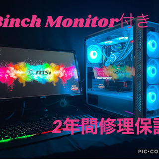 激安 i77820x GTX1080 ゲーミングPC