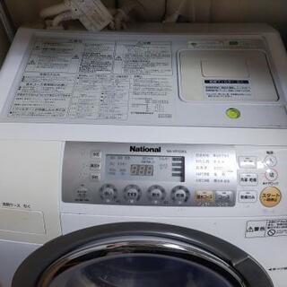 ドラム式電気洗濯乾燥機の画像