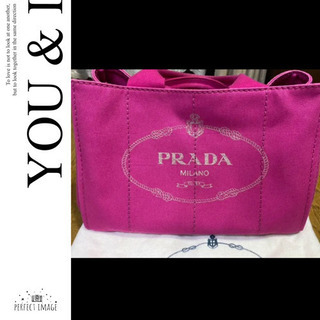 PRADAカバナ♡