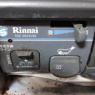 ガステーブルの画像