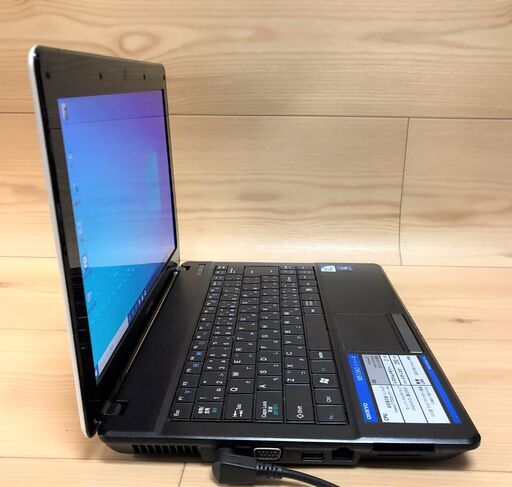 送料無料 1台限定 ノートパソコン 中古良品 13.3型 ONKYO M513A3 Celeron 4GB 無線LAN DVDRW W