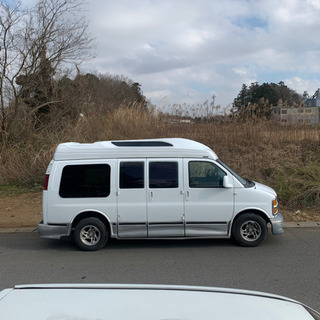 【ローン可能】シボレー・エクスプレス ハイルーフ 自動車税減免車 車検令和4年7月まで 乗り出し価格の画像