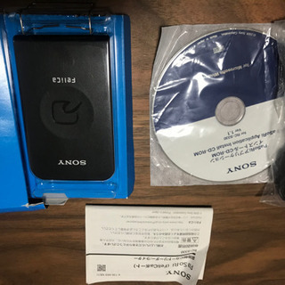 確定申告・納税　非接触ICカードリーダー　SONY PaSoRi 
