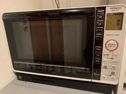 ［キャンセルの為再募集］日立　オーブンレンジ