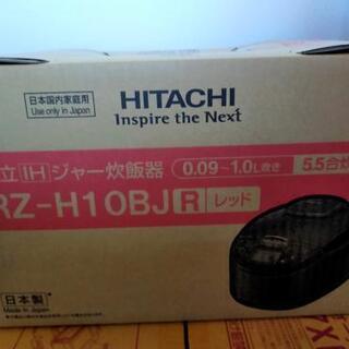 日立製作所 圧力IH炊飯器5.5合 RZ-H10BJ R