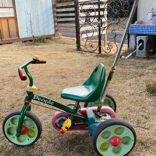 三輪車あげます
