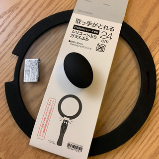 取っ手がとれる【TORERU】シリーズ専用 シリコーンふち ガラスふた　24cm TORERUの画像