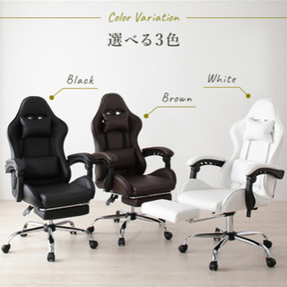 フルスペック究極チェア