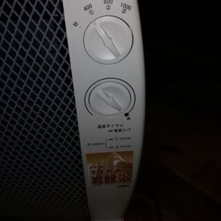 MHC エムエイチシー 遠赤外線パネルヒーター マイカの岩盤浴 M-1000の画像