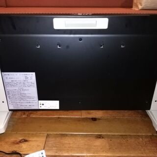 MHC エムエイチシー 遠赤外線パネルヒーター マイカの岩盤浴 M-1000の画像