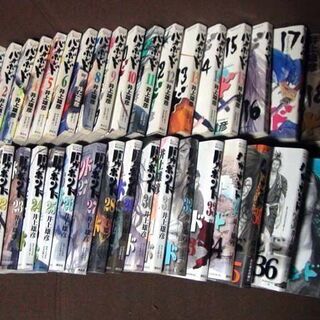 【漫画】バガボンド　1～37巻　井上雄彦