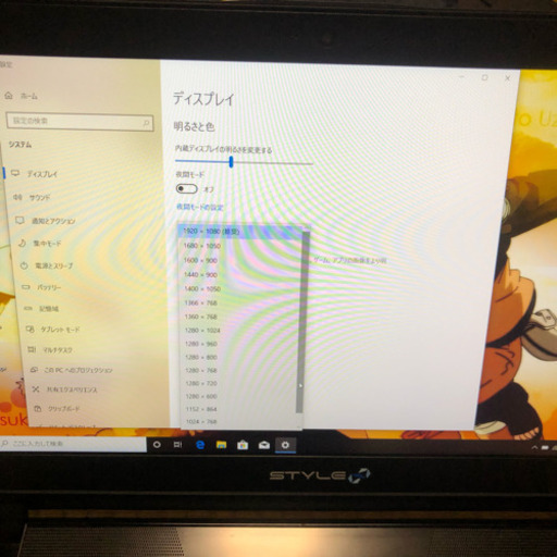 ゲームノートPC iiyama P650HP corei7-7700HQ メモリ20GB 高速SSD128GB/HDD 750GB N