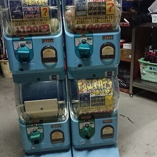 スリムボーイの中古が安い！激安で譲ります・無料であげます