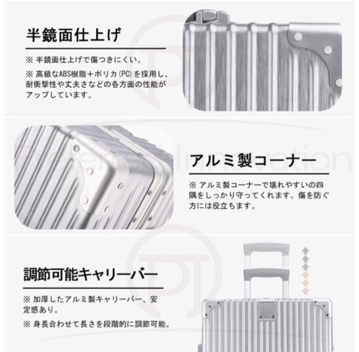 スーツケース キャリーケース TSAロック 半鏡面 アルミフレーム レトロ 旅行