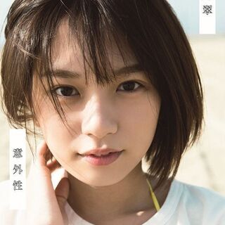 新品　未使用　そのほかも色々激安にて、出品してます！！新品　ラス...