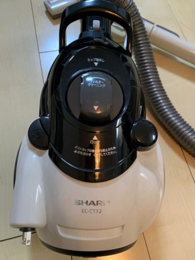 値下げしました！SHARP 掃除機