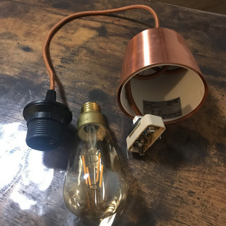 IKEA ペンダントライト　LED電球付き