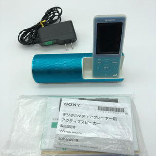 ■デジタルメディアプレーヤー＆スピーカー■ソニー