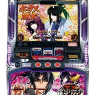 バジリスク2 実機　スロット　パチスロ　コイン不要機の画像