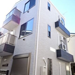 期間限定初期安キャンペーン対象物件😆🎉！・🍀京浜急行線「大森町駅...